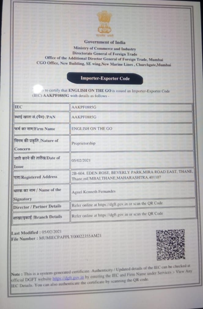 Company Certificate